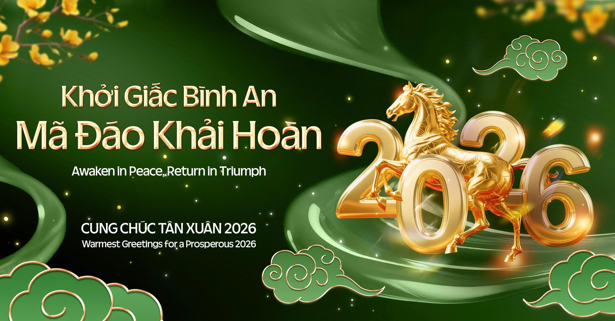 Sharing Quality Sleep, Sending Full Prosperity